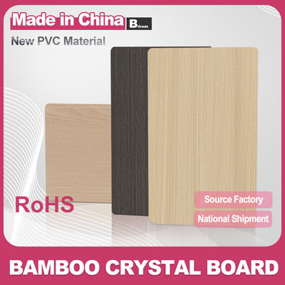 8 mm PVC wandpaneel Decoratief Brandbestendig Hout Veneer Bamboesvezel Naadloos Wandbord