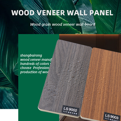 Waterdichte en schimmelbestendige platte houtnerf 1220 mm decoratieve PVC Wallboard wandpanelen